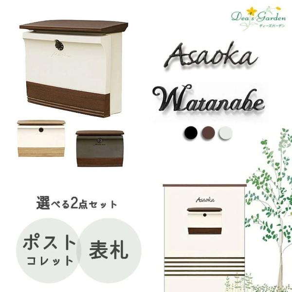 |Xg Xփ|Xg  X֎ \D 2_Zbg _C Xփ|Xg Rbg fB[YK[f