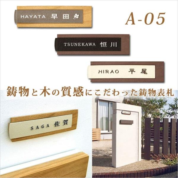 \D  ˌ fB[YK[f RNVA-05