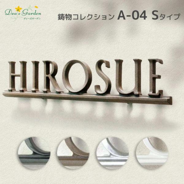 \D  ˌ ACA KтȂ A~ ̂  TC A-04 S^Cv