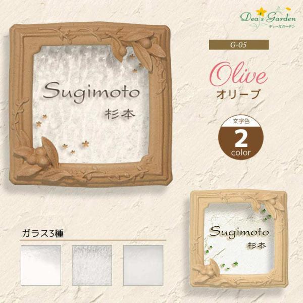 \D  ˌ fB[YK[fEKXRNV G-05 t[A[gV[Y FQF^Cv