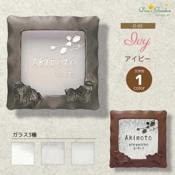 \D  ˌ fB[YK[fEKXRNV G-05 t[A[gV[Y F1F^Cv