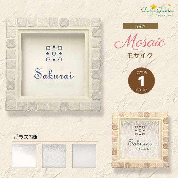 \D  ˌ fB[YK[fEKXRNV G-05 t[A[gV[Y F1F^Cv