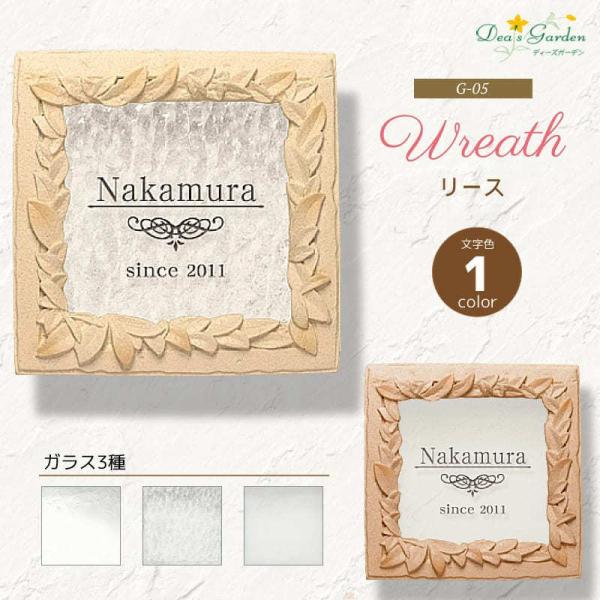 \D  ˌ fB[YK[fEKXRNV G-05 t[A[gV[Y F1F^Cv