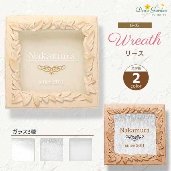 \D  ˌ fB[YK[fEKXRNV G-05 t[A[gV[Y FQF^Cv