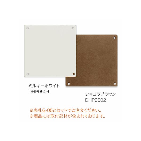 \D  ˌ KX fB[YK[f G-05p AplC