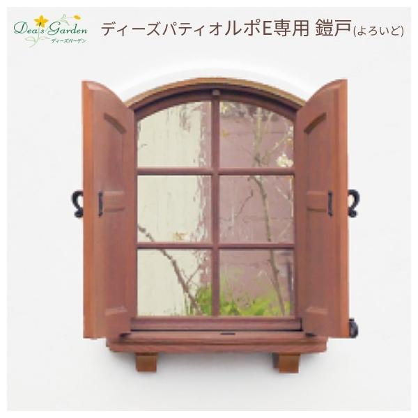 Z 낢 fB[YpeBI | E pIvV fB[YK[f