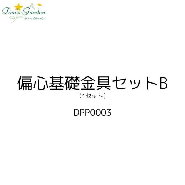 ΐSbZbgB 1Zbg fB[YK[f IvV  i