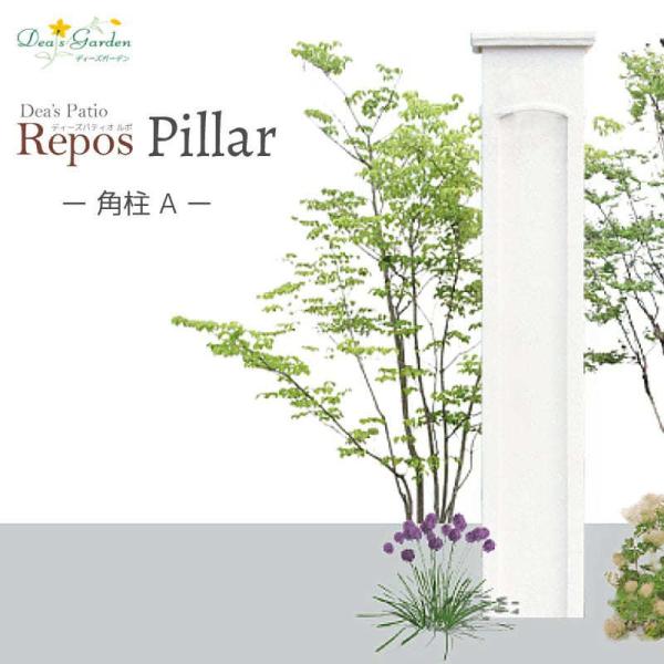 @\和  fB[YK[f s[ fB[YpeBI | pA