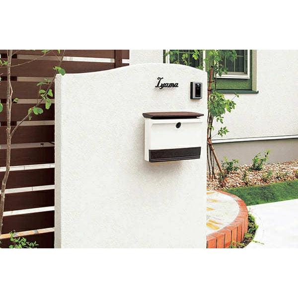 ポスト 郵便ポスト おしゃれ 郵便受け スタンドポスト コレット ダイヤル錠 鍵付き ディーズ Post Mailbox Dea S Garden スタンド可 Buyee Buyee Japanese Proxy Service Buy From Japan Bot Online