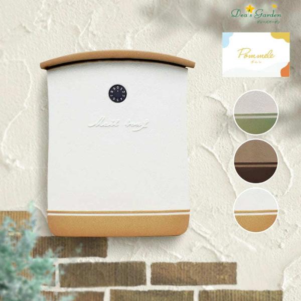 |Xg Xփ|Xg  X֎ Pommele | Ǖt _C t fB[YK[f i` _ k JtFX^C c^ 