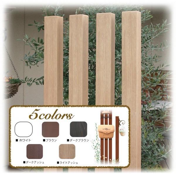 p O\ p  fB[YfR eBo[ F-8 F-9 P{ 80×80×1,850 z