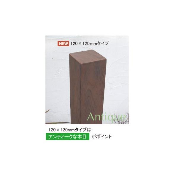 p O\ p  diy lH؍ fB[YfR eBo[ F-4M 120×120×1,850