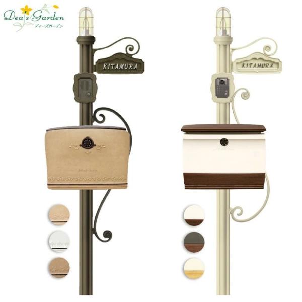 @\和  fB[YK[f V|[25A iXփ|Xg{Ɩt|[{\D{C^[zJo[j Zbg