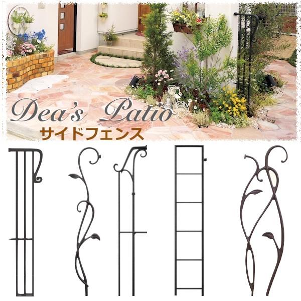 tFX ډB  O\ A~ TChtFX ǂ̒[K[fEI[ig A~