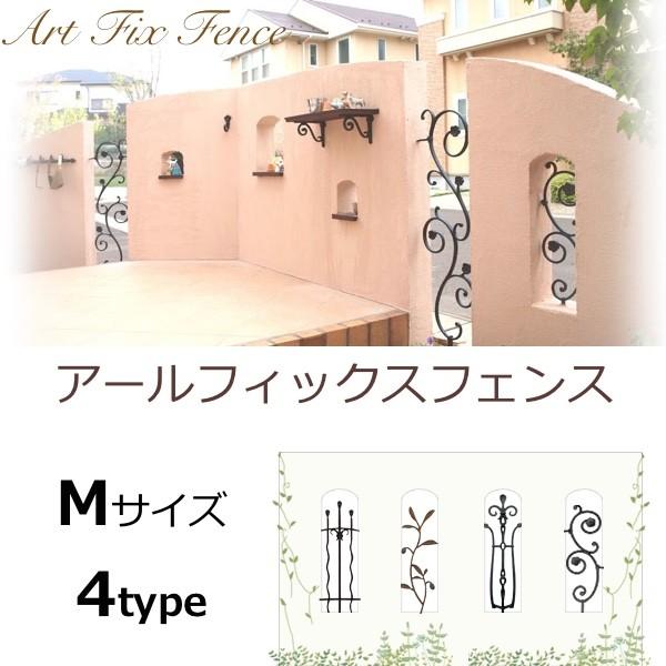 tFX  ډB O\ A~ A[tBbNXtFX 1^ 2^ 3^ 4^ MTCY ǂK[fEI[ig A~