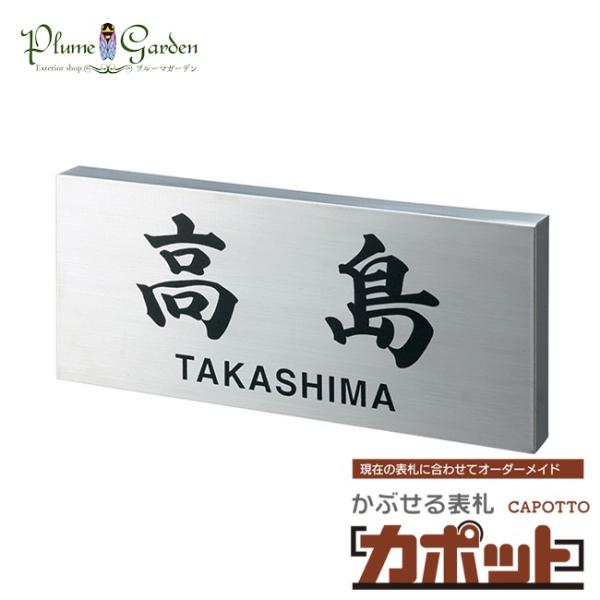 \D  ˌ XeX  Ԃ J|bg  ς菤i