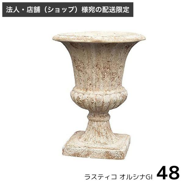 プランター テラコッタ 大型 - 鉢の人気商品・通販・価格比較 - 価格.com プランター テラコッタ 大型 - 鉢の人気商品・通販・価格比較 - 価格.com
