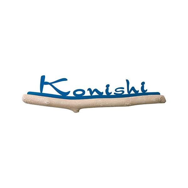 \D  ˌ A~ ACA KтȂ ̂  ؕ SUNNYTj[ CAS-2