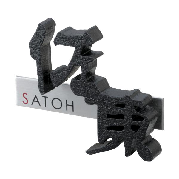 \D  ˌ ̂   A~\D +XeXHL CW-14