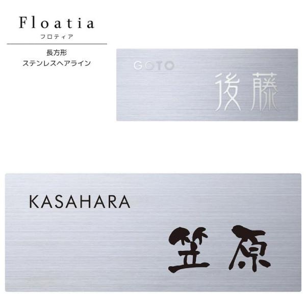 \D  ˌ XeX wAC Vo[ ` Floatia teBA FLT2-S1