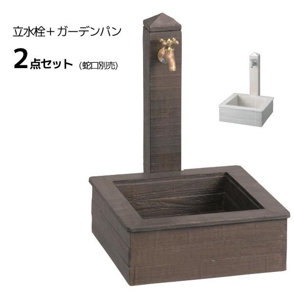 おしゃれな立水栓10選 簡単にdiyできるカバータイプも 農業 ガーデニング 園芸 家庭菜園マガジン Agri Pick