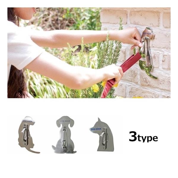 p [h tbN O hbO|[ AJ[{g ߍ DOG HOOK