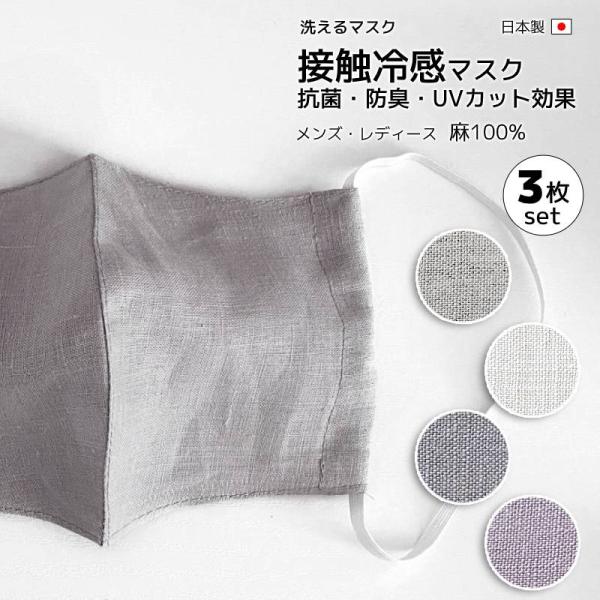 }XN {  z  l 100%  3 