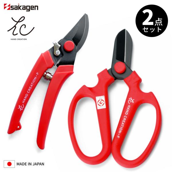 サザナミ　ページ sazare サザレ SS シルバー ミラー フィニッシュ シルバー