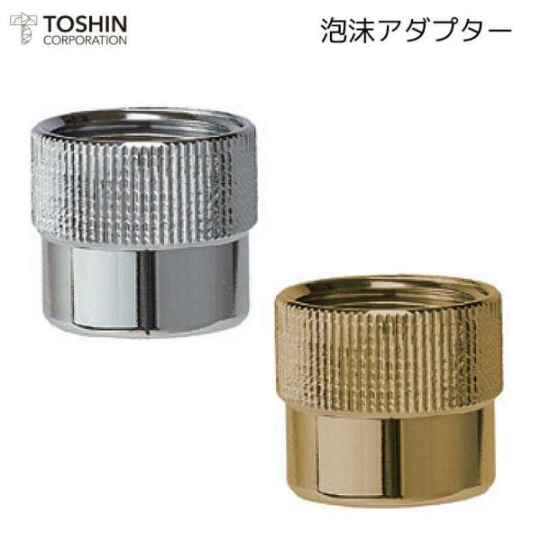 AA_v^[ ͂˖h~ A ALbv ֌[ f tB^[ A_v^[ IvV Vo[ S[h 􂢏 O  O