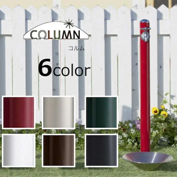     O Zbg ֌ diy R K[fp{֌Zbg