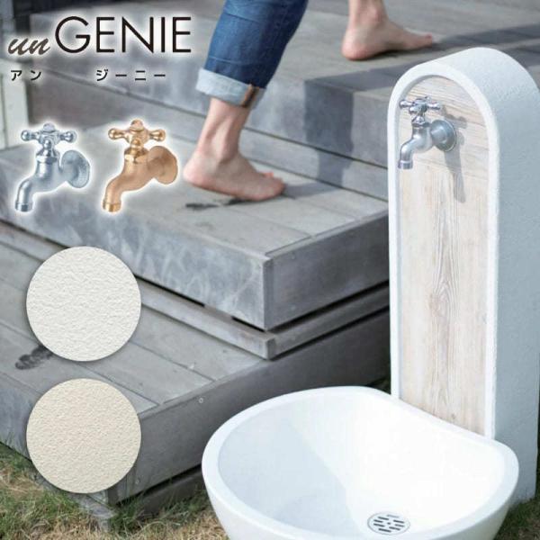     O Zbg ֌ diy A W[j[ K[fp{֌PZbg