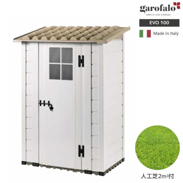 イタリア製　置物 イタリア製真鍮ポット置物、ミニチュア水差し、ドールハウス小物