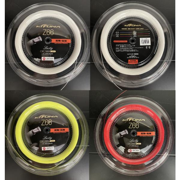 ※店舗より注意事項必ずお読みください。商品が大量に海外流出しており、国内のユーザーが手に入らないということが問題になっております。国内向けのページでありますので、業者、海外向け代理購入会社などへは販売しませんので、購入しないでください。お客...