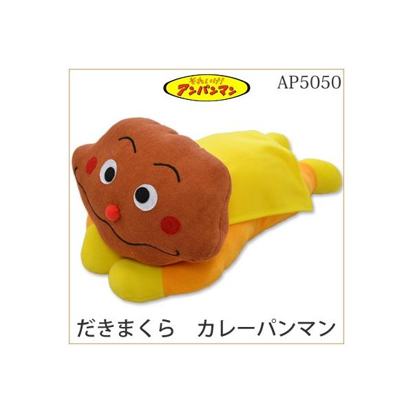  Ap}V[Y J[p}  AP5050