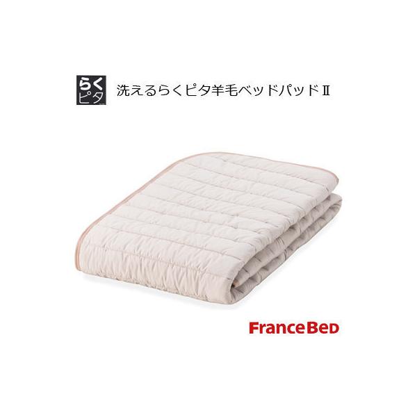 tXxbh 􂦂炭s^ rуxbhpbh2 pr100 yXxbhCLO _u 140×195cm