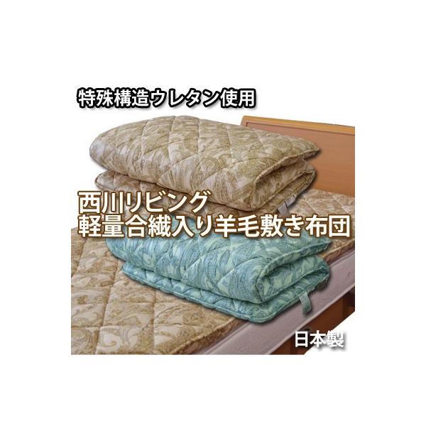 hashima-shinsou_02nl-133348250s