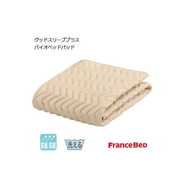 tXxbh 􂦂 ObhX[vvX oCIxbhpbh RۖhL@\ lbgt YTCY 90×183cm