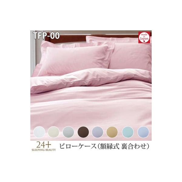 {  24{ gDGeB[tH[vX s[P[Xiz 킹jJo[ij TFP-00 45×65cm