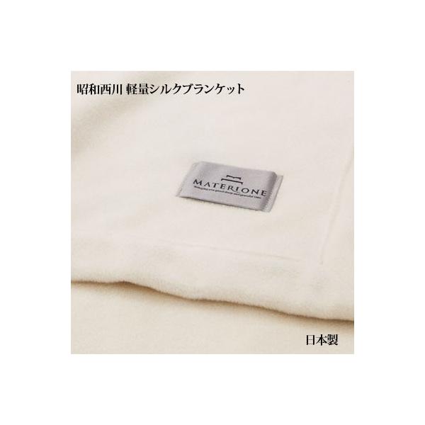 yʃVNuPbg a ѕz VO 150×210cm {