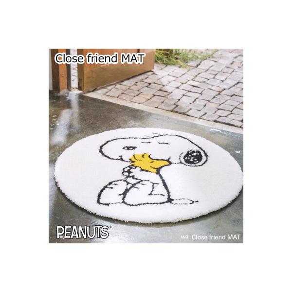 { X~mG Xk[s[ }bg N[Xth}bg 65×65cm EbhXgbN 143-00540