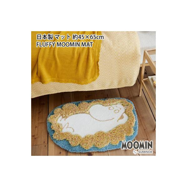 [~ tbtB[[~}bg h_j ϔM ~߉H X~mG { }bg45×65cm