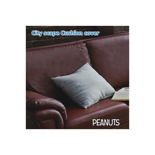 �s�[�i�b�c �X�k�[�s�[ �N�b�V�����J�o�[ ���{�� 45×45cm �V�e�B�X�P�[�v