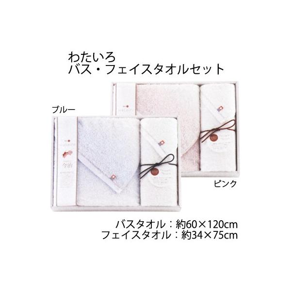 {Y watairo 킽 oXEtFCX^I Zbg e1