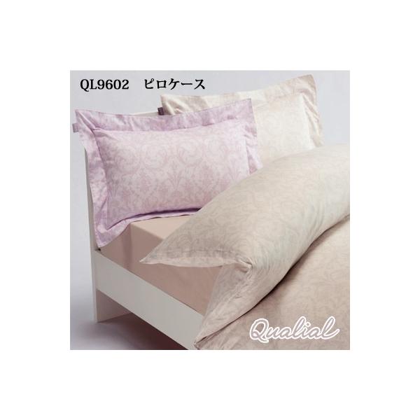  NIA sP[X@Jo[ 65×45cm Ch u[ x[W sN QL9602