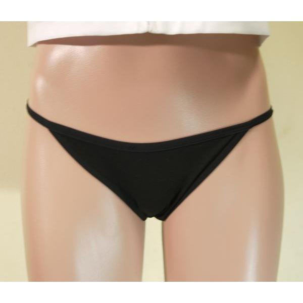 女子校生 制服用 ローライズ 横ひも ビキニ ショーツ 黒 Lサイズ Jk パンティー ぱんつ Buyee Servicio De Proxy Japones Buyee Compra En Japon
