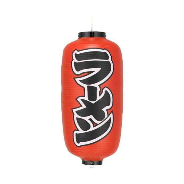 rj[񓔁y9 [z 24x60cm Et` ݂邵  