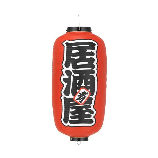 rj[񓔁y9 z ݂邵  TCY24ӂ60 