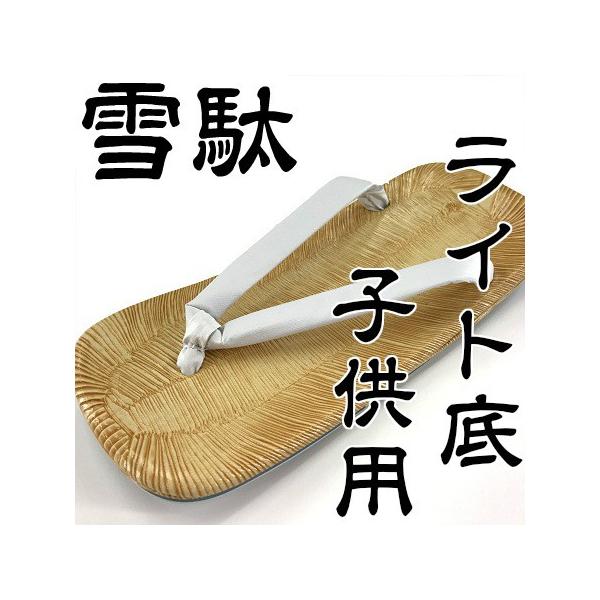  @ j q Cg TCY16.5(5.5)E18(6)E19.5(6.5)E21(7)E22.5(S)