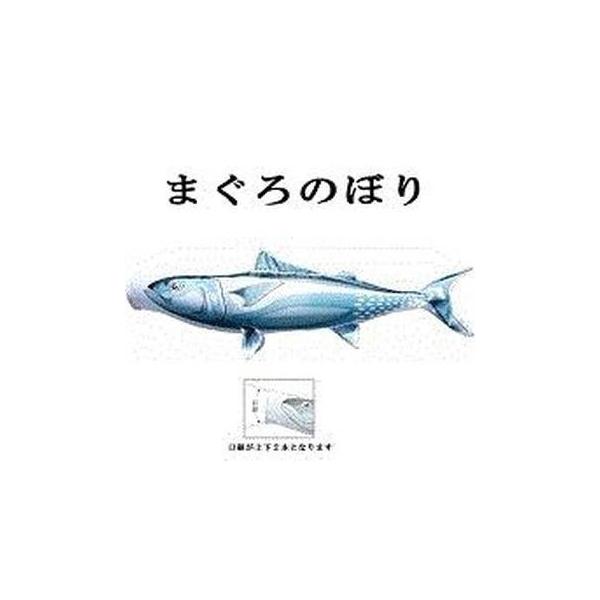 ̂ڂ ς̂ڂy}ӃV[Y@z@܂ ̂ڂ 2 Cxg