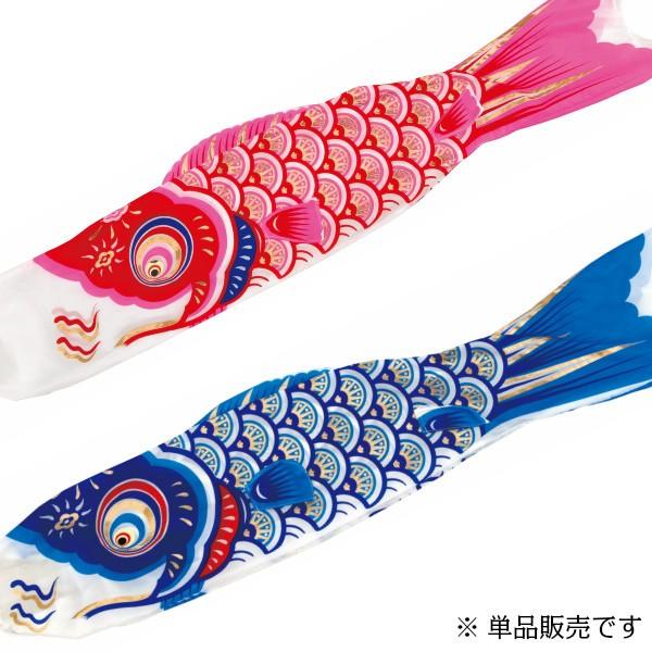 ̂ڂ x_ Pi  ̂ڂ yXp[Nz1 (ߋ ܌ Cxg s `  j̎q ߋ v[g [߂̐ߋ q̓ koinobori)